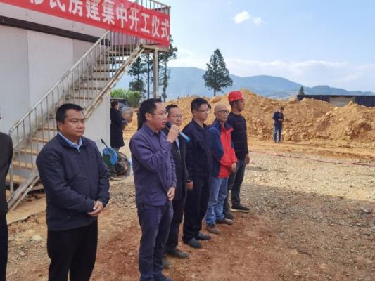 会东县新闻白鹤滩水电站（会东县白鹤滩）插图