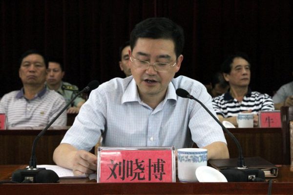 会东网新闻资讯：会东县召开乡镇领导班子换届任前集体谈话会-会东网