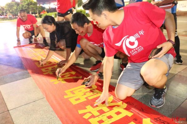 会东县到攀枝花要多久