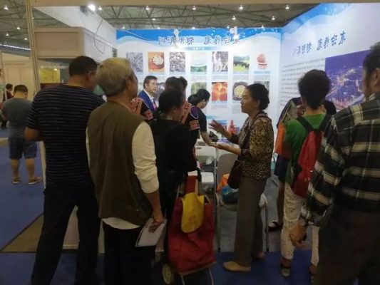 会东资讯网|会东展厅“川滇明珠·康养会东”主题博览会！-会东网