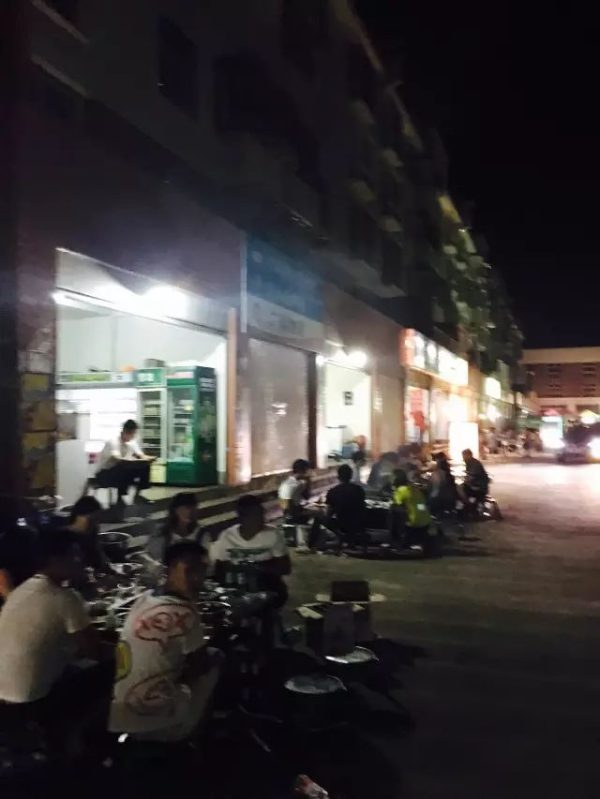 会东小城的美食刷爆了朋友圈！插图2