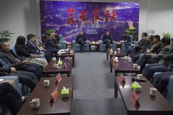 川滇明珠|支持返乡创业助力脱贫奔康-会东网