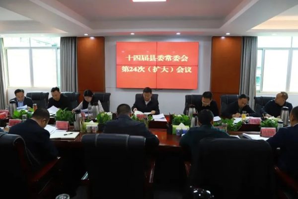 会东新闻最新消息今天-会东网