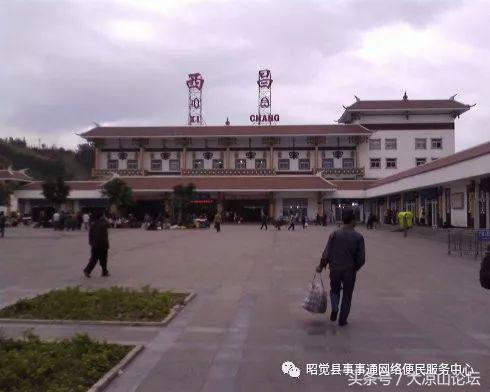 会东圆通快递具体位置在哪？某某单位电话？-会东网