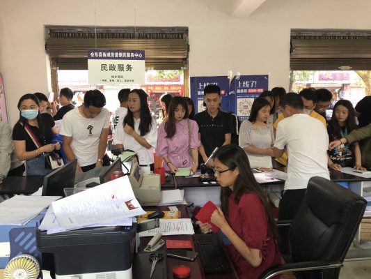 会东民政局什么时候办理婚姻登记-会东网