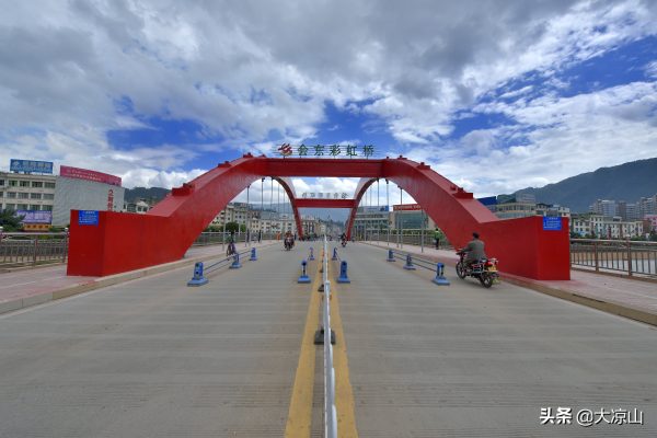 四川省会东县是哪个市（会东县属于哪里管）-会东网