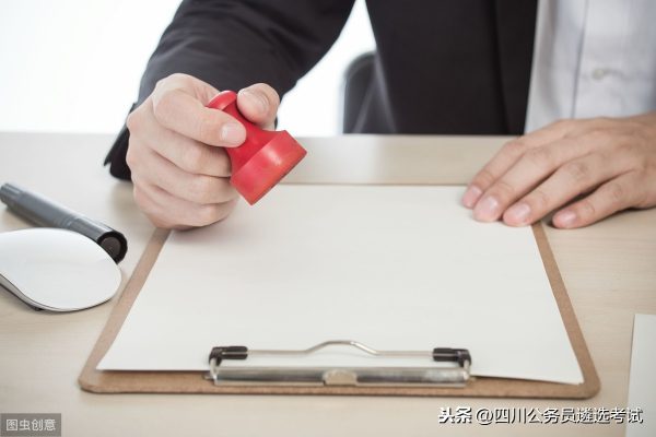 会东县政府门户网站:县委组织部遴选干部人才-会东网