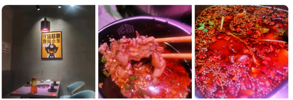 会东美食（打卡会东美食美蛙鱼）插图