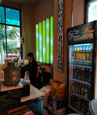 会东公务员考试插图 会东公务员考试插图