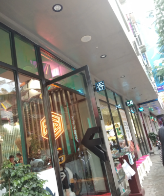 会东美食:热血美蛙鱼值得推荐插图