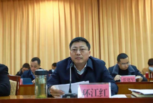 四川会东：坚持创新驱动发展奋力绿色崛起插图