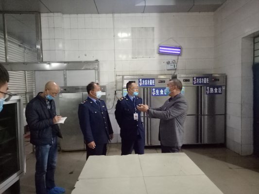 环江红当选为县委书记