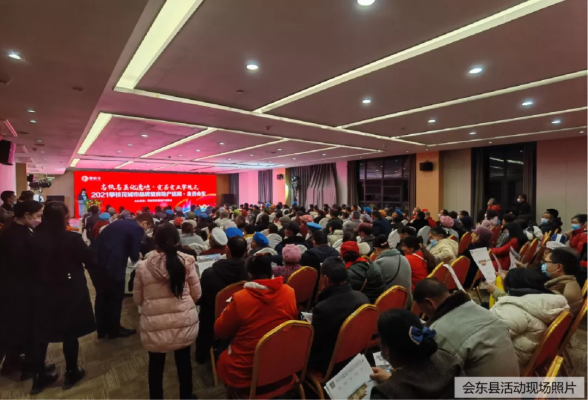 川滇明珠|会东骏越国际酒店电话-会东网
