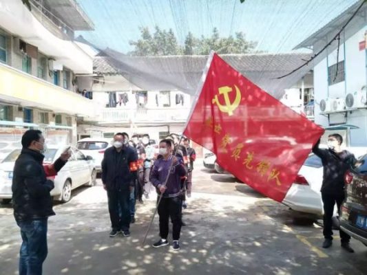 会东新闻资讯:川滇明珠会东公务员大力改革思想-会东网