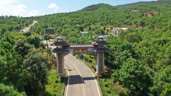 川滇明珠，君峰风景区-会东网