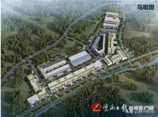 川滇明珠会东网新闻：我县召开旧城改造工作推进会-会东网