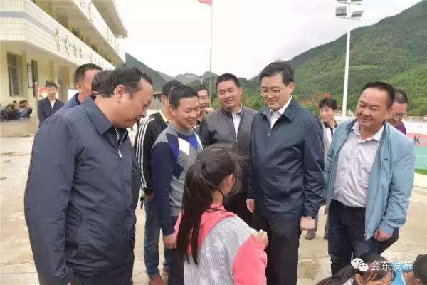 会东县嘎吉小学