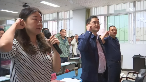 会东新闻：党支部书记集中培训班-会东网