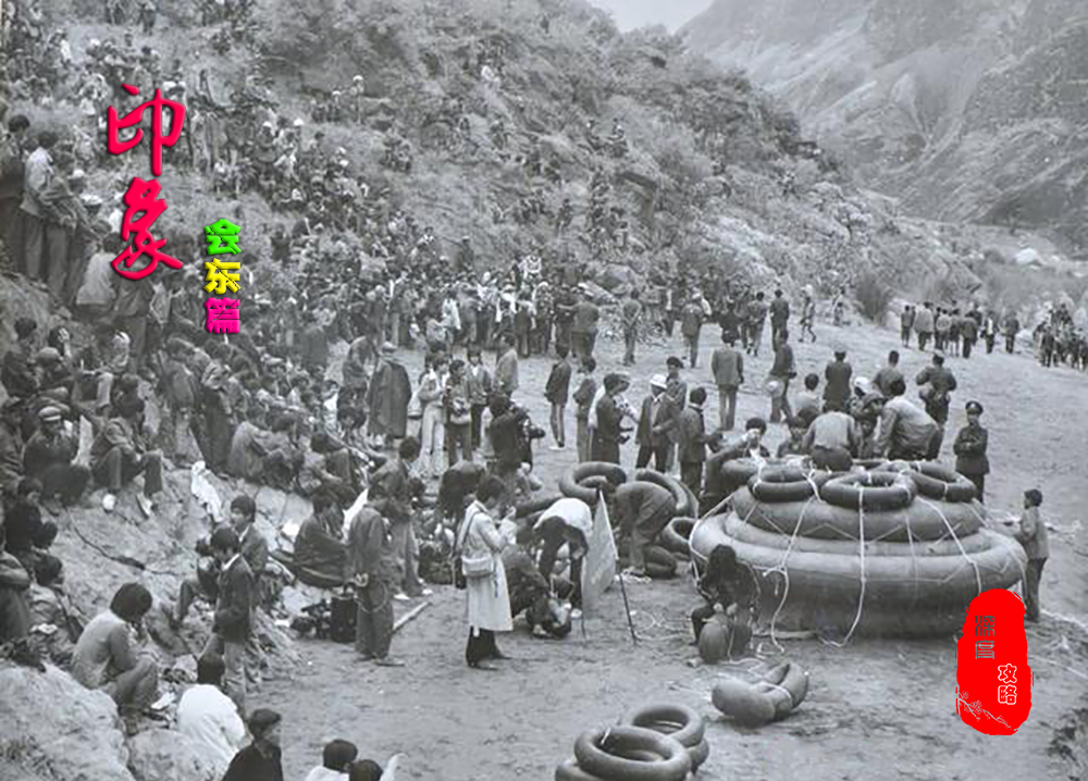 川滇明珠，大美会东欢迎您！插图8