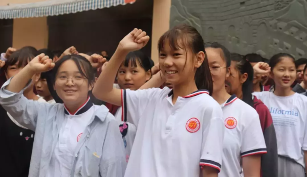 会东南山中学收费多少插图7