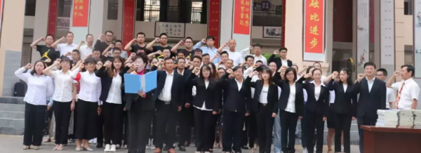 会东南山中学收费多少插图5