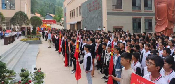 会东南山中学收费多少插图1