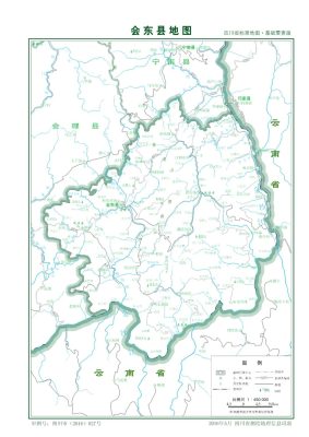 会东在哪儿？（会东有多大？会东有多少个乡镇？）插图3