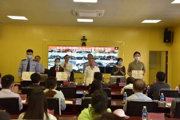 会东,会东资讯(会东网新闻):扫黑除恶表彰大会插图2 会东,会东资讯(会东网新闻):扫黑除恶表彰大会插图2