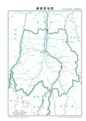 四川会东县地图(四川会东县地形)插图1 四川会东县地图(四川会东县地形)插图1