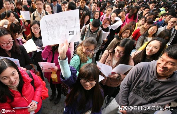 会东县政府门户网站:县委组织部遴选干部人才插图1