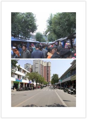 川滇明珠加快推进新型城镇化建设插图1