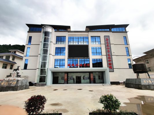 川滇明珠加快推进新型城镇化建设插图2