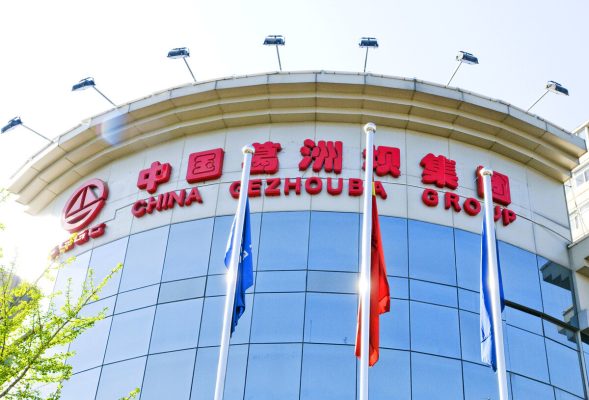 川滇明珠|会东乌东德水电站插图5 川滇明珠|会东乌东德水电站插图5