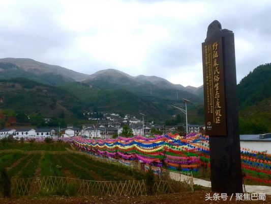 会东资讯|四川省会东县气候情况插图2 会东资讯|四川省会东县气候情况插图2