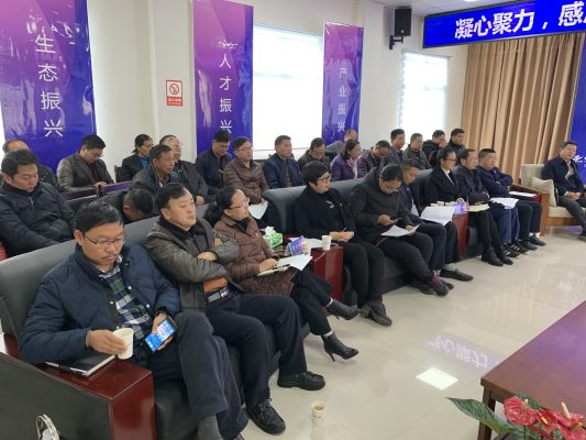 会东论坛（干部论坛助推乡村振兴）插图2