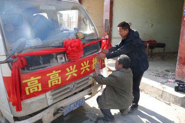 会东县移民安置点宅基地分配插图 会东县移民安置点宅基地分配插图