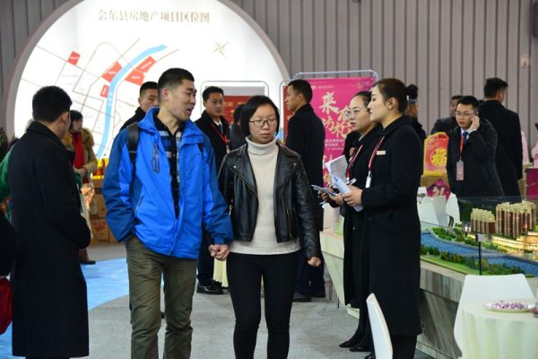 会东清水房大产权出售插图2