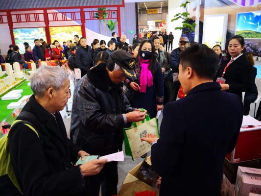 会东清水房大产权出售插图7