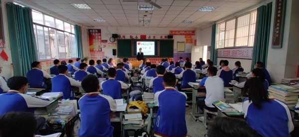 会东2018高考成绩插图3