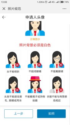 会东县办社保卡在哪里办插图5
