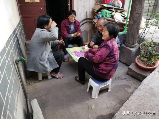 川滇明珠|会东县各乡镇赶集时间表插图11
