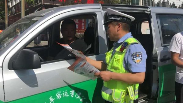 中国人寿会东支公司插图1