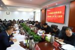 会东县到铅锌镇有多远-会东网