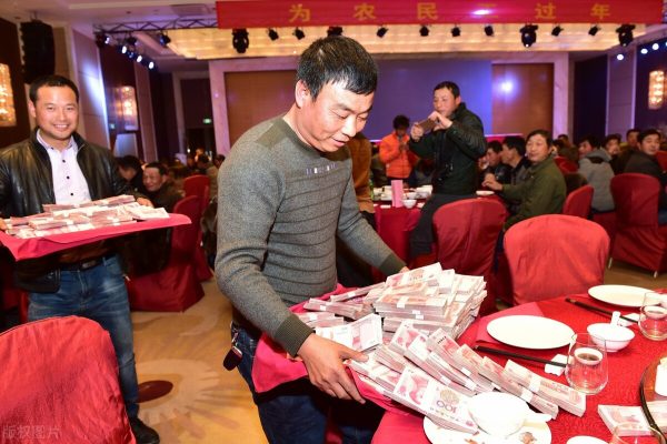 会东县公务员奖金插图1