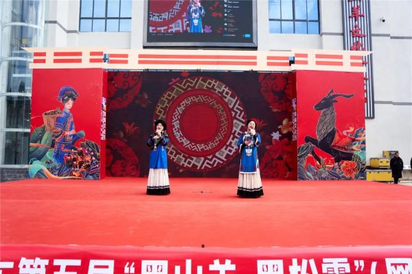 川滇明珠|会东县双黑节美食文化节2020插图30 川滇明珠|会东县双黑节美食文化节2020插图30