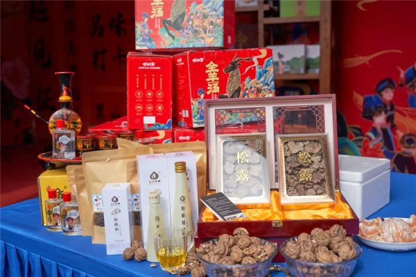 川滇明珠|会东县双黑节美食文化节2020插图27 川滇明珠|会东县双黑节美食文化节2020插图27