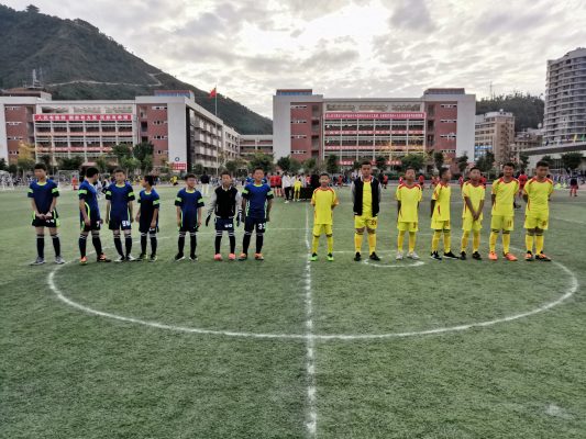 会东和文中学老师照片插图1