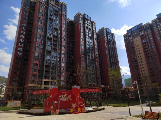 会东参鱼半岛二期户型图房子图插图1
