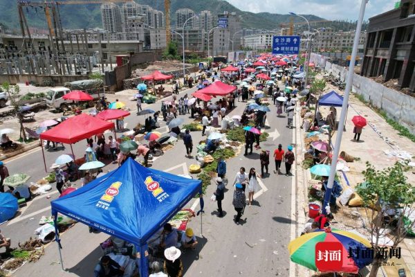 川滇明珠|四川会东的特色传承传统的榜样插图1