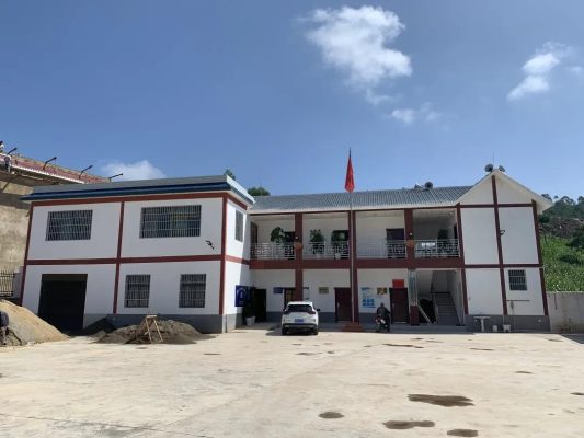 川滇明珠|会东鱼山村规划集体经济项目插图2